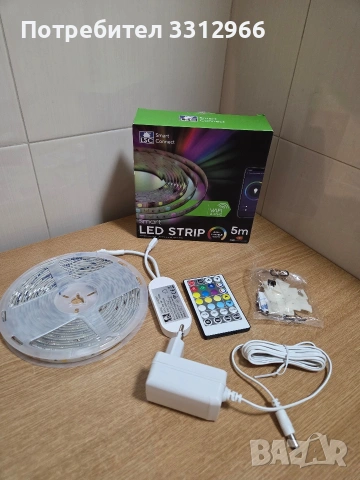 LSC Smart Connect LED лента с дължина 5 метра. , снимка 2 - Лед осветление - 53891943