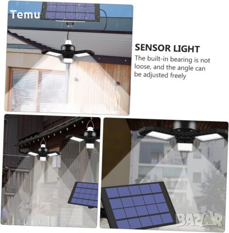 Деформируема соларно осветление 5V деформируема крушка. LED светлини със слънчеви панели: Висока ярк