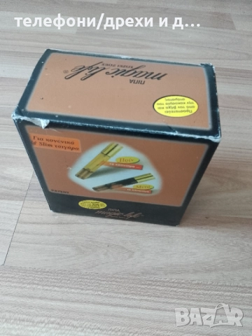 Magic Life  Филтри за цигари Slim 240 бр (12x20)