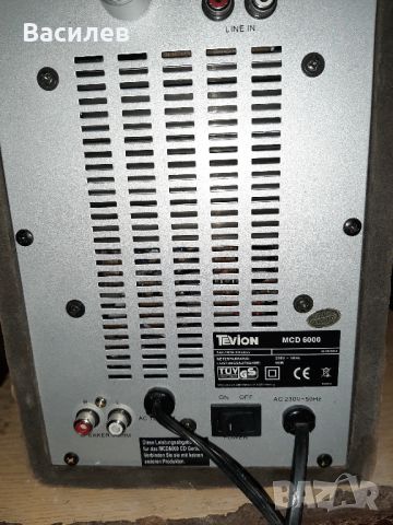Буфер Tevion MCD 6000, снимка 2 - Аудиосистеми - 45699892