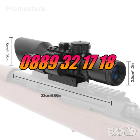 Оптика за пушка с лазерен прицел, оптически мерник 3-10x42Е, снимка 8 - Оборудване и аксесоари за оръжия - 52500603
