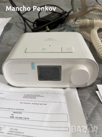 Philips Respironics Auto CPAP апарат за сънна апнея