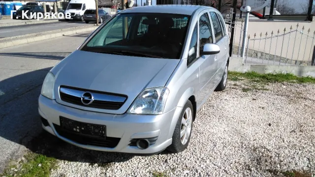 Продава Opel Meriva  1.3 дизел 75к.с., снимка 2 - Автомобили и джипове - 49509844