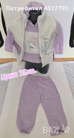 Бебешки и детски дрехи , снимка 12 - Детски комплекти - 52513783