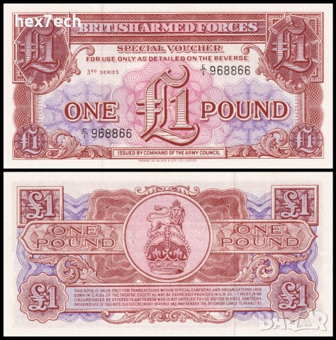 ❤️ ⭐ Великобритания 1956 1 паунд UNC нова ⭐ ❤️