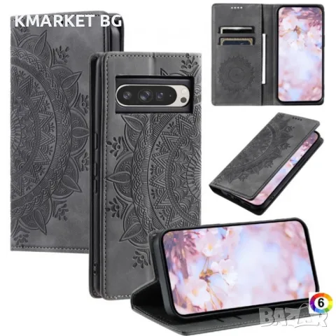 Google Pixel 9 Pro XL Totem Embossed Wallet Кожен Калъф и Протектор, снимка 7 - Калъфи, кейсове - 49116355