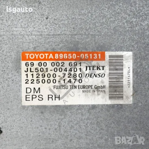 Контрол модул кормилна рейка Toyota Avensis III 2009-2015 ID:146037, снимка 2 - Части - 49916050