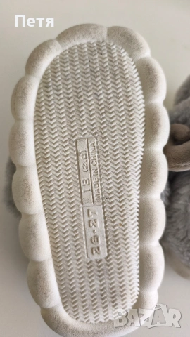 Детски домашни пантофи, снимка 3 - Детски пантофи - 53618293