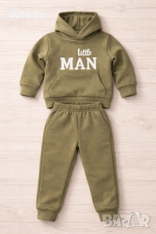 Детски комплект от две части