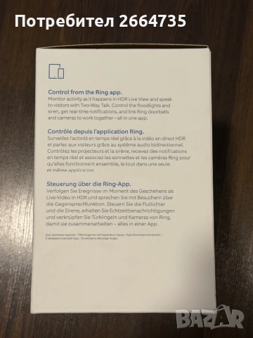 Чисто нови камери Ring Floodlight Cam Wired Pro with Birds Eye, снимка 4 - HD камери - 53584350