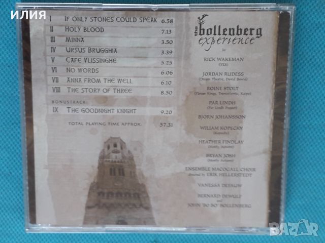 The Bollenberg Experience(feat.Rick Wakeman) – 2002 - If Only Stones Could Speak, снимка 6 - CD дискове - 45099507