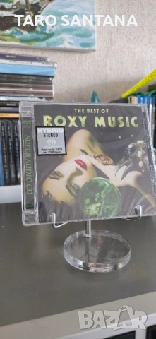 SACD ROXY MUSIC