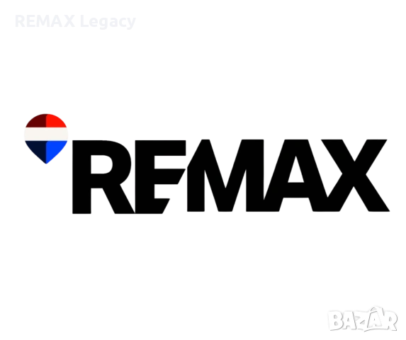 RE/MAX Legacy търси Брокери на недвижими имоти за град Кърджали