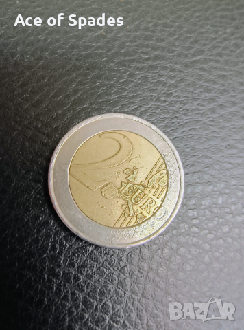 Рядка 2 euro 2002 Greece "S" mark in Star 2 евро Гърция, снимка 1 - Нумизматика и бонистика - 44992234