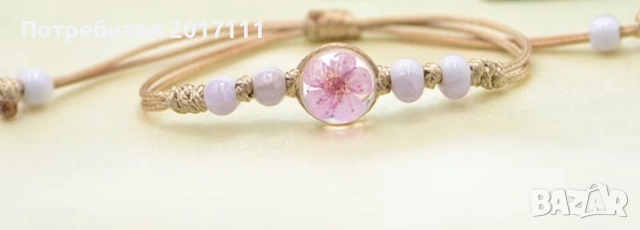 Елегантна гривна с естествено цвете – символ на нежност и стил, снимка 2 - Гривни - 53877497