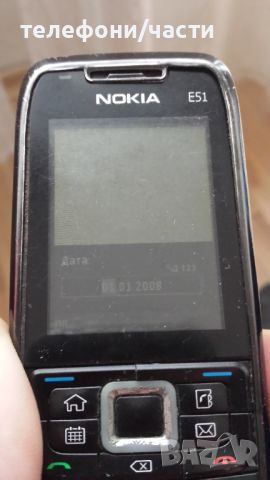 Nokia е51 за части (бг меню), снимка 2 - Nokia - 45680431