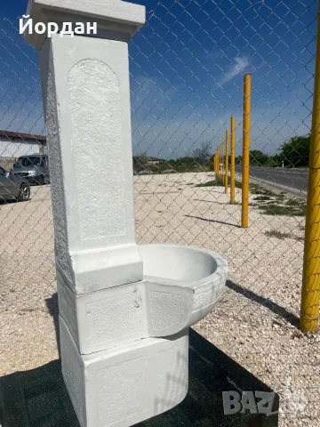 Градинска Чешма, снимка 2 - Други - 50264181