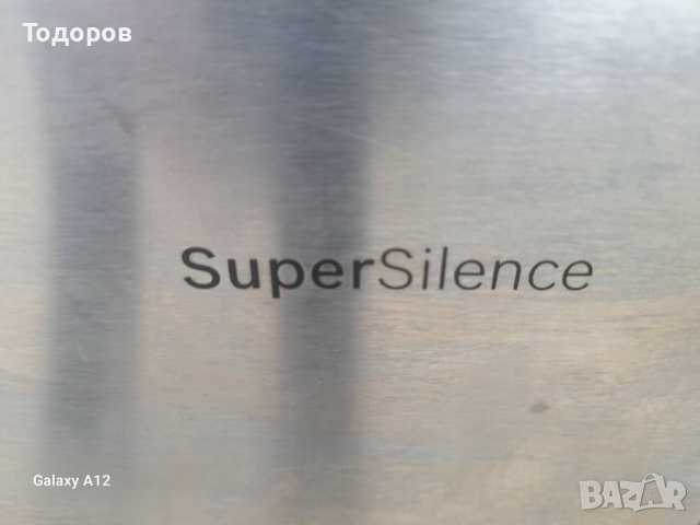 Съдомиялна машина за полувгражждане Bosch Super Silence INOX, снимка 5 - Съдомиялни - 44978311