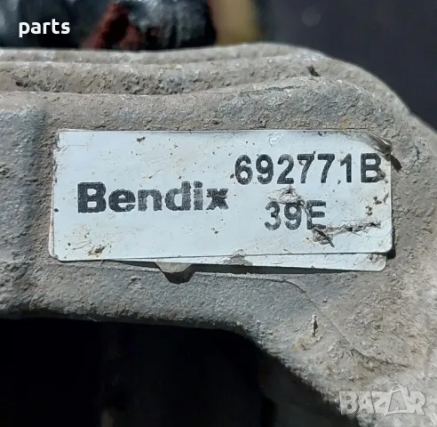 Спирачен Апарат Ауди A3 8L N:311 (2)
- VW Голф 4
- 692771B, снимка 6 - Части - 50432491