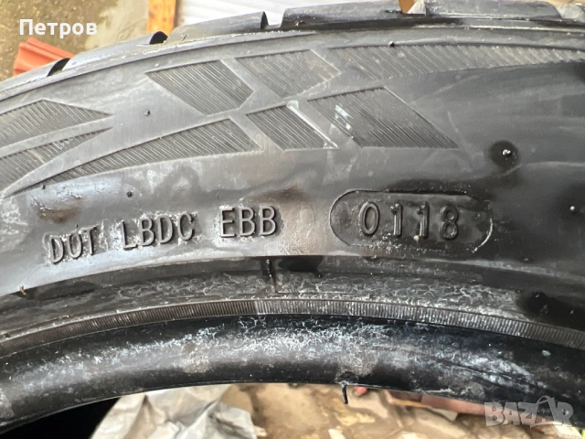 Втора ръка гуми, снимка 4 - Гуми и джанти - 53595066