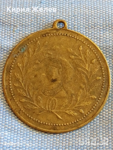 Месингов пендар за накит стар рядък за КОЛЕКЦИОНЕРИ 41430, снимка 7 - Други ценни предмети - 53664794