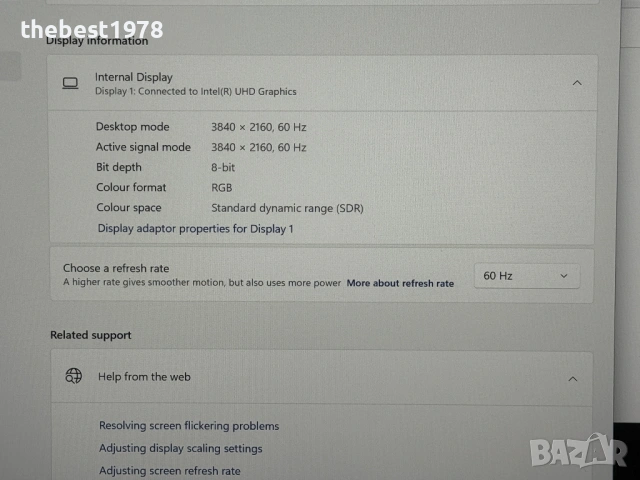15.6 4k Touch HP Spectre x360`i7-10750H/GTX 1650Ti/16GB RAM/512GB SSD/Бат 7ч/Bang&Olufsen, снимка 11 - Лаптопи за игри - 53787337
