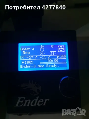 Creality Ender-3 Neo - 3D Принтер , снимка 4 - Друга електроника - 47708038