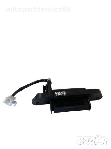 Дръжка за отваряне на заден капак за Peugeot 4007 2.2 HDI (2009)