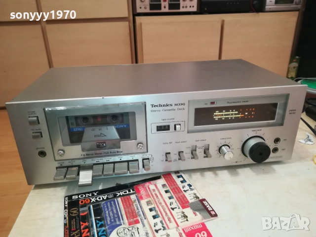 TECHNICS DECK 1210251027