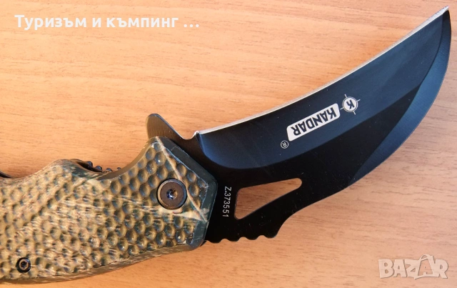 Карамбит Kandar, снимка 5 - Ножове - 53114782
