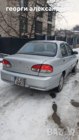 KIA, снимка 3 - Автомобили и джипове - 49265884