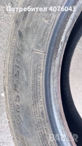 4 броя гуми Dunlop, снимка 3 - Гуми и джанти - 45422612