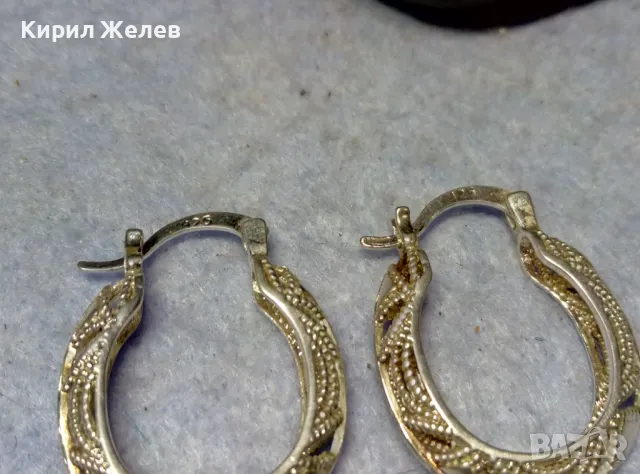 ПРЕКРАСНИ РЕТРО СТИЛ АЖУРНИ ПОСРЕБРЕНИ ОБЕЦИ от БЛАГОРОДНА СТОМАНА с ПЕЧАТ 925 За ПОСРЕБРЯВАНЕ 49350, снимка 2 - Обеци - 49704331