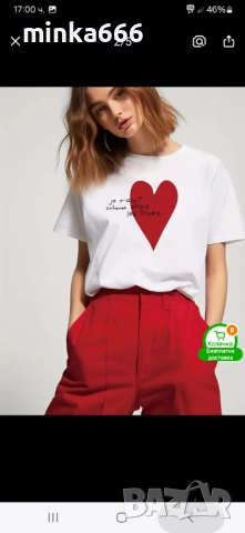 Дамска тениска