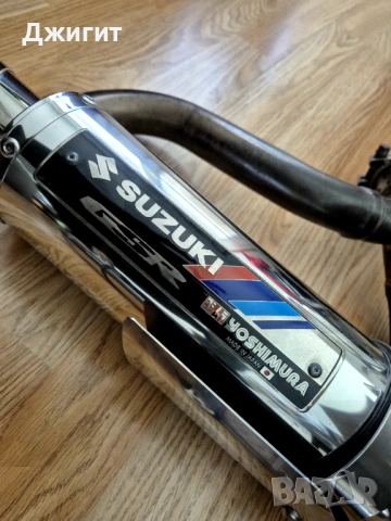 Оригинални спортни ауспуси YOSHIMURA JAPAN за SUZUKI GSR600 , снимка 5 - Части - 53390272