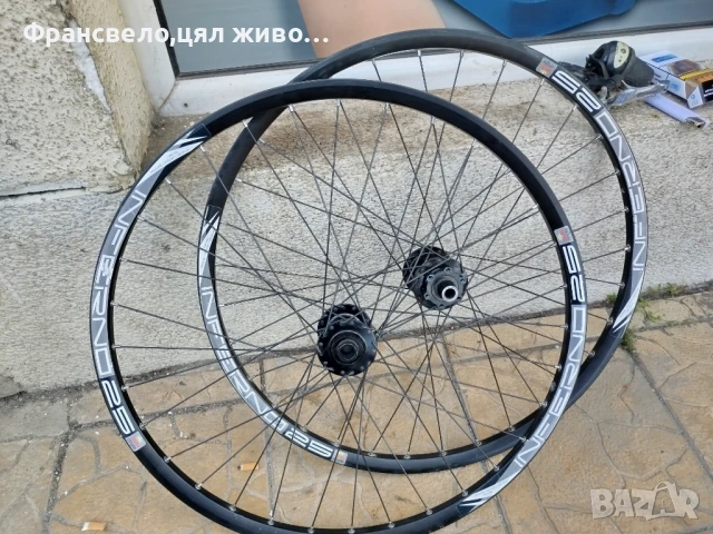 26 цола капли за велосипед колело предна ос 15 на 100,