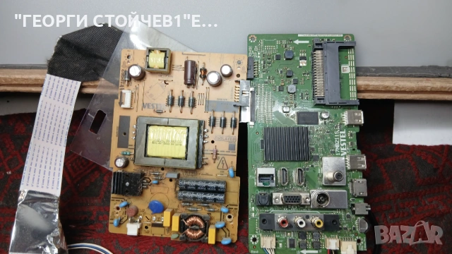 39L3863DG  17MB211S  17IPS62 VES390UNDA-2D-N12