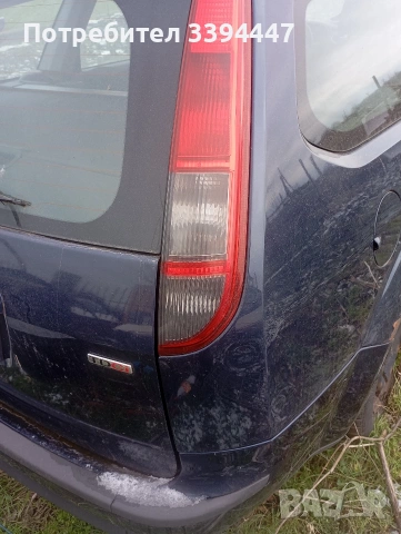 Ford Focus 1.6 TDCi 2005 в перфектно състояние , снимка 3 - Автомобили и джипове - 53686717