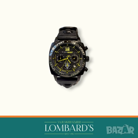 Часовник Cerruti Sapphire Coated CQ22243, N: 533966