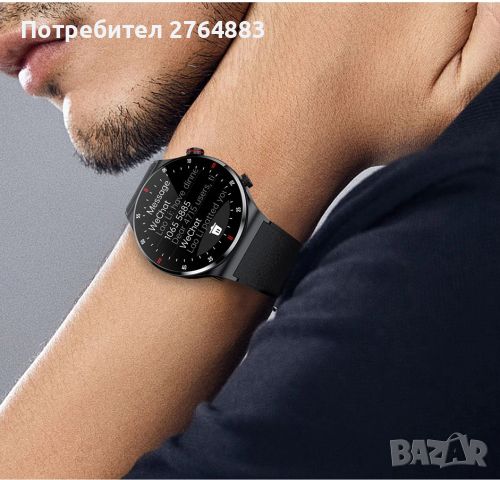 Смарт Часовник / Smart watch -нов модел