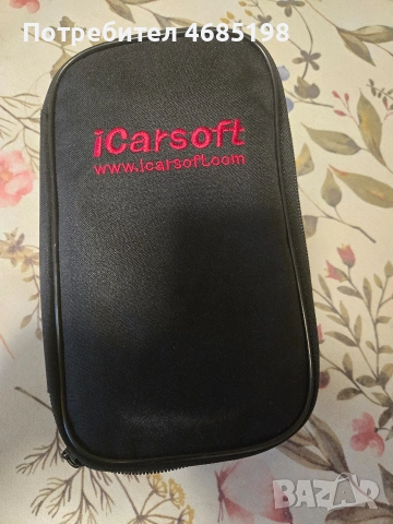 Диагностика BMM 1.0 за BMW и MINI , снимка 3 - Аксесоари и консумативи - 52818932