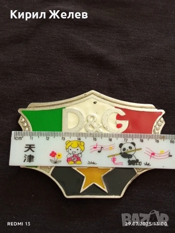 ФЕШЪН КАТАРАМА за КОЛАН с Лого DOLCE & GABBANA ЛУКСОЗНА 40722, снимка 8 - Колани - 51178222