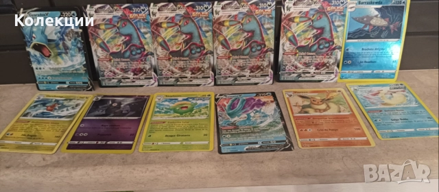 Разнообразие от карти на Покемон Pokémon cards ЧАСТ 9, снимка 3 - Колекции - 52030353