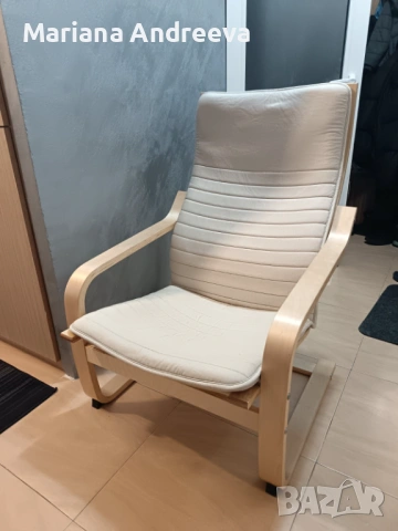 Релаксиращ стол 