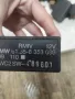 Модул за управление на прозорци BMW E36 61358353099, снимка 4