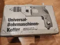 Куфар метален за бормашина , снимка 1