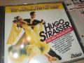 HUGO STRASSER-CD ВНОС GERMANY 1607241002, снимка 1