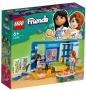 НОВО LEGO Friends - Стаята на Лиан 41739