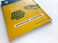 Забавна Зоология - Димо Божков - 1956г., снимка 8
