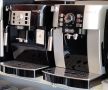 Кафемашина Delonghi Magnifica S , снимка 2